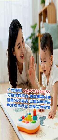 滨湖代怀纺织门市部